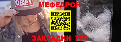 ALPHA PVP Гусев