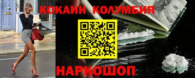 экстази Гусиноозёрск