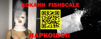 экстази Гусиноозёрск