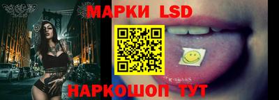 экстази Гусиноозёрск