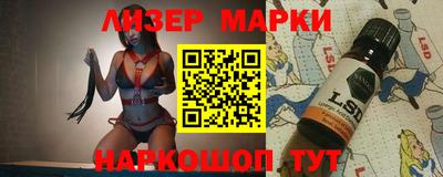 мдпв Набережные Челны