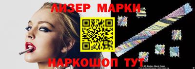круглые Гусь-Хрустальный