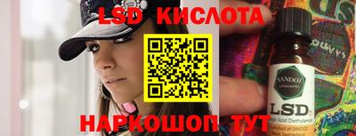 круглые Гусь-Хрустальный