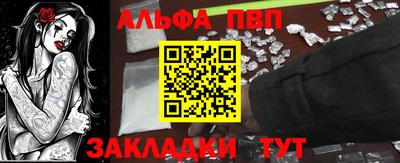 круглые Гусь-Хрустальный
