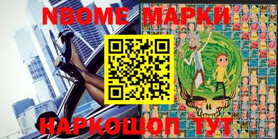 экстази Гусиноозёрск