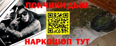 ALPHA PVP Гусев