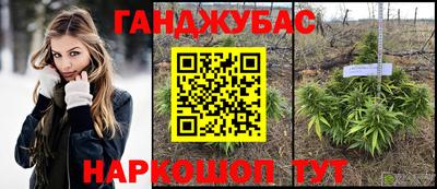 круглые Гусь-Хрустальный