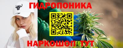 круглые Гусь-Хрустальный