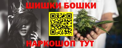 ALPHA PVP Гусев