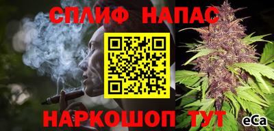 экстази Гусиноозёрск