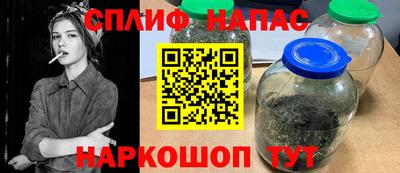 круглые Гусь-Хрустальный