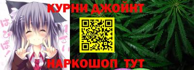 ALPHA PVP Гусев