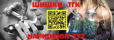 круглые Гусь-Хрустальный