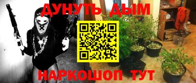 экстази Гусиноозёрск