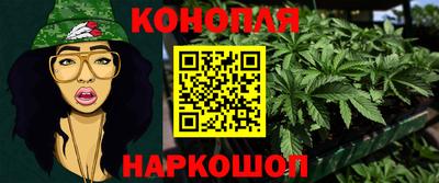 экстази Гусиноозёрск