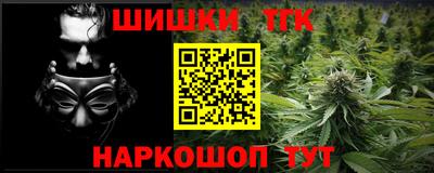 экстази Гусиноозёрск