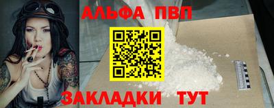 экстази Гусиноозёрск