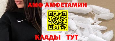экстази Гусиноозёрск