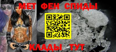круглые Гусь-Хрустальный