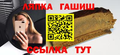 экстази Гусиноозёрск