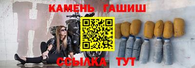 круглые Гусь-Хрустальный