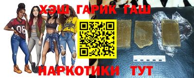 MDMA Надым