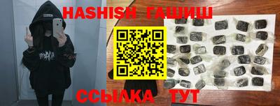 круглые Гусь-Хрустальный