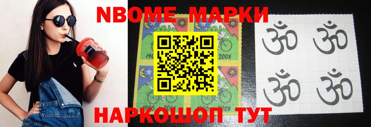 ЛСД экстази кислота  LSD-25 экстази кислота  Вход с VPN  KRAKEN ТОР  Ишим  ЛСД экстази 